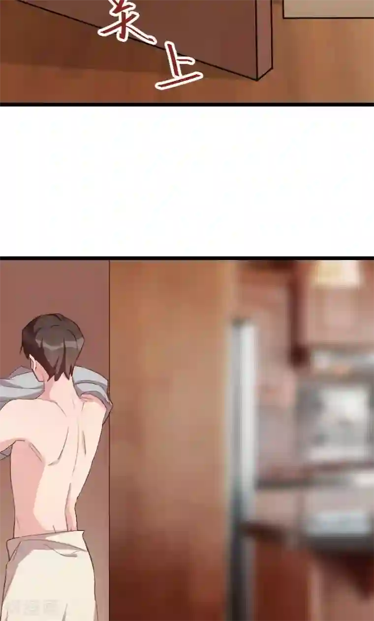 贺少的闪婚暖妻第60话 小宝的病