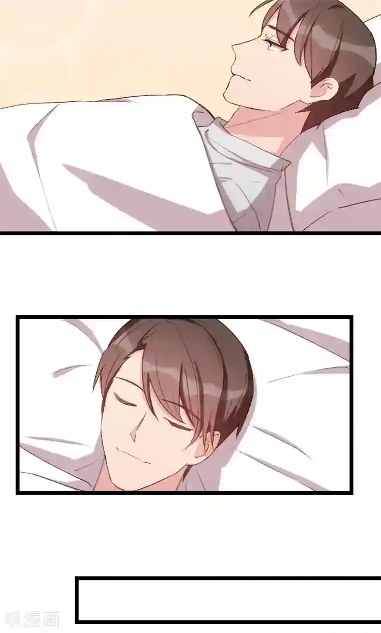 贺少的闪婚暖妻第60话 小宝的病