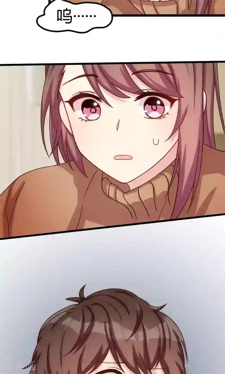 贺少的闪婚暖妻第61话 你对他做了什么？