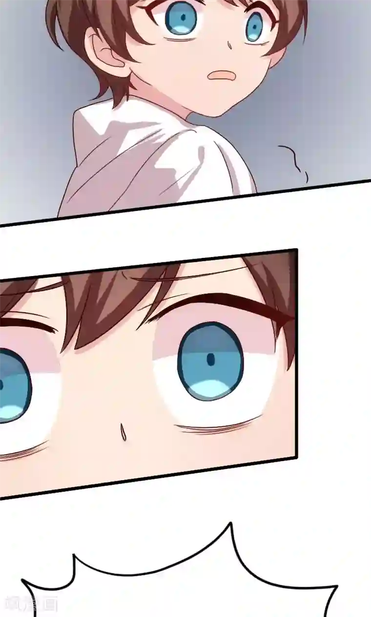 贺少的闪婚暖妻第61话 你对他做了什么？