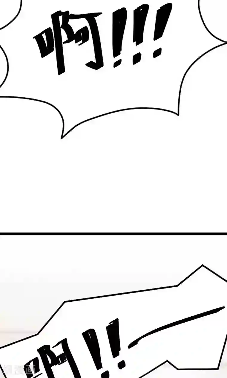 贺少的闪婚暖妻第61话 你对他做了什么？