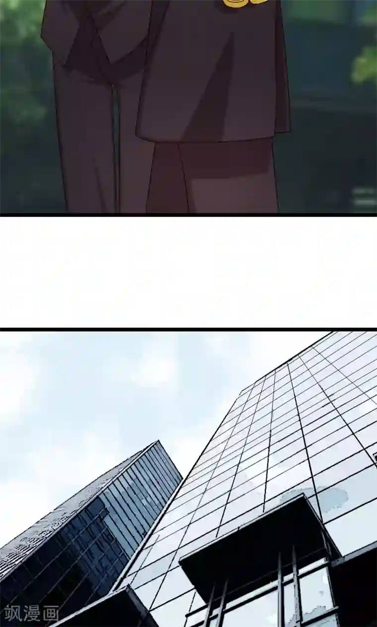 贺少的闪婚暖妻第63话 迷你版贺乔宴