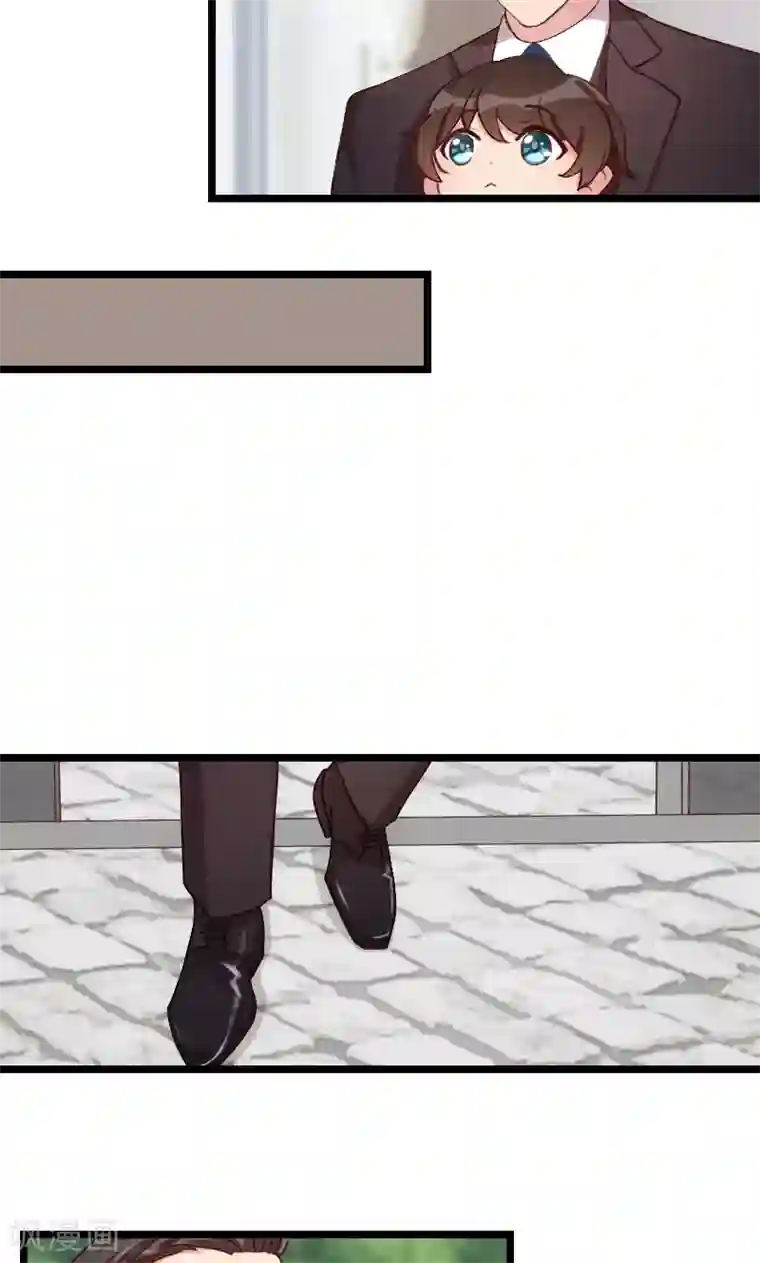 贺少的闪婚暖妻第63话 迷你版贺乔宴