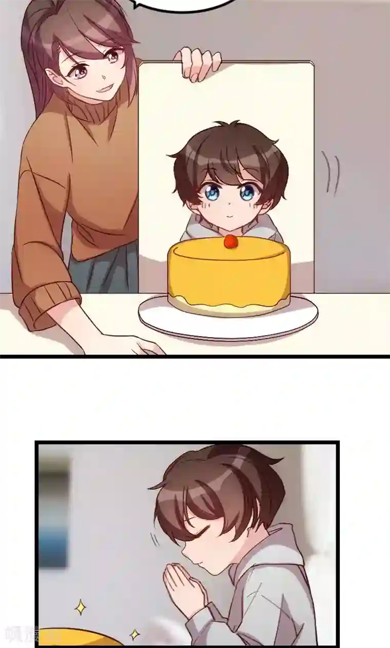 贺少的闪婚暖妻第65话 许个愿吧