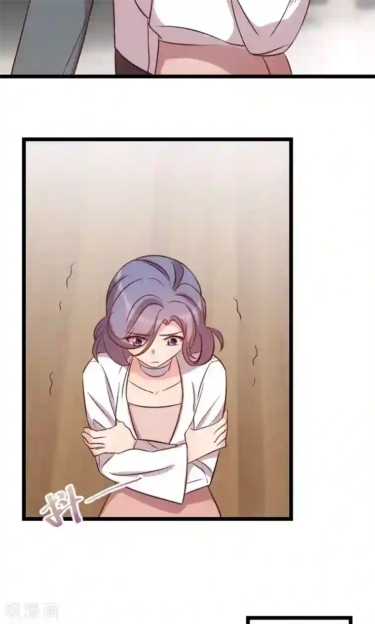 贺少的闪婚暖妻第70话 你这样对谁都不好