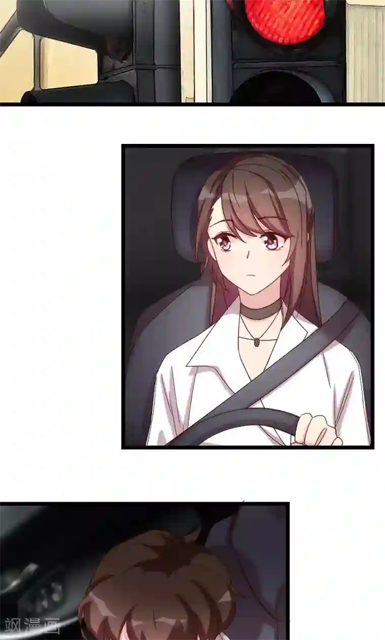 贺少的闪婚暖妻第71话 事情搞定了