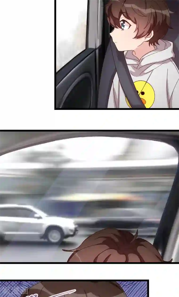 贺少的闪婚暖妻第71话 事情搞定了