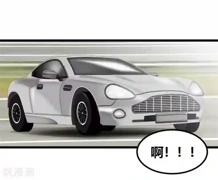 贺少的闪婚暖妻第84话 是她！