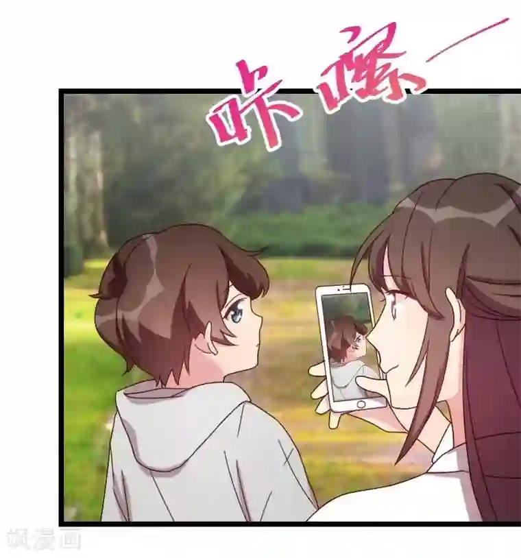 贺少的闪婚暖妻第86话 翻脸不认人