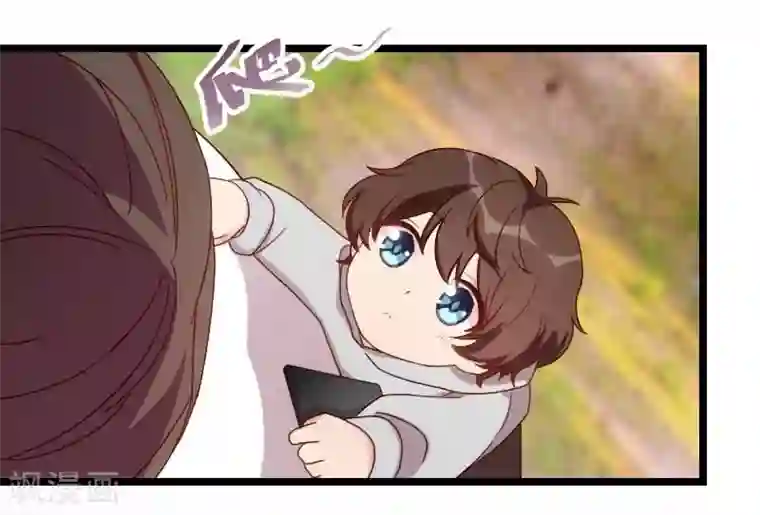 贺少的闪婚暖妻第86话 翻脸不认人