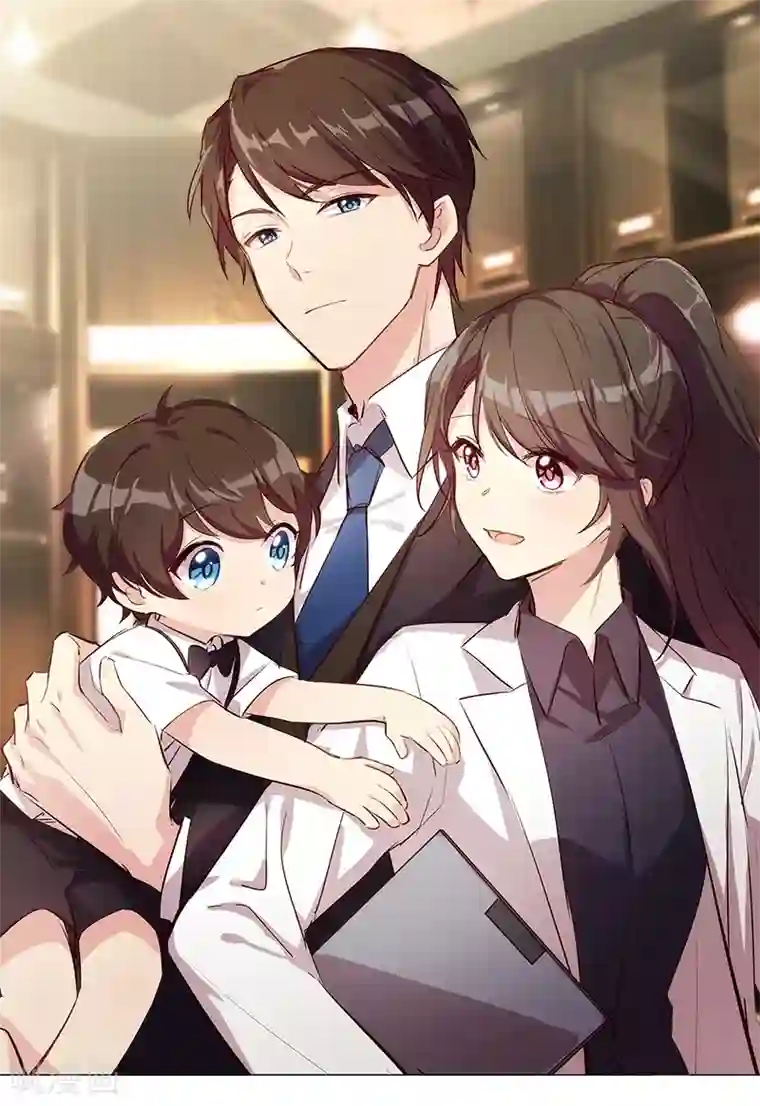 贺少的闪婚暖妻第87话 糟了