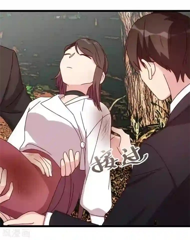 贺少的闪婚暖妻第88话 我想让她死！