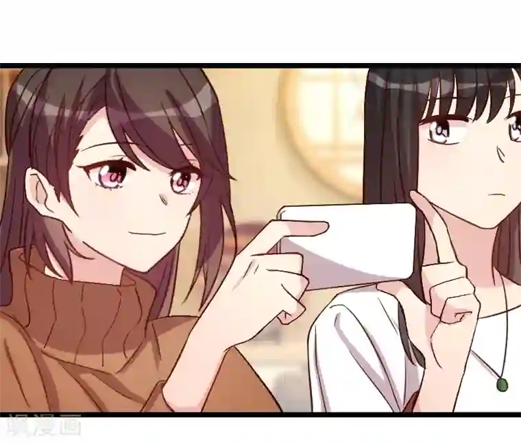 贺少的闪婚暖妻第94话 让我抱一下