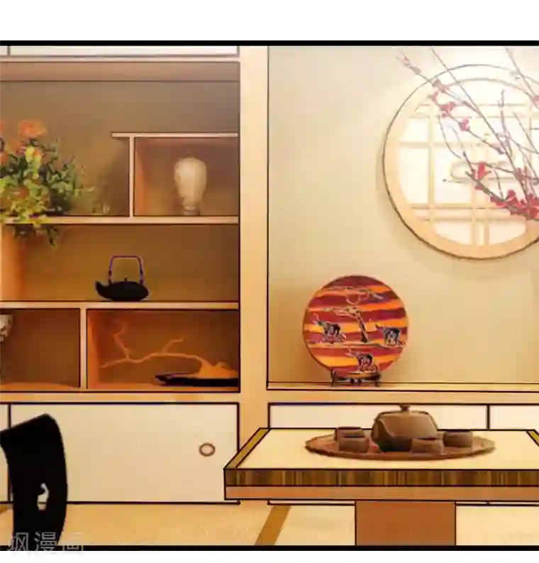 贺少的闪婚暖妻第94话 让我抱一下