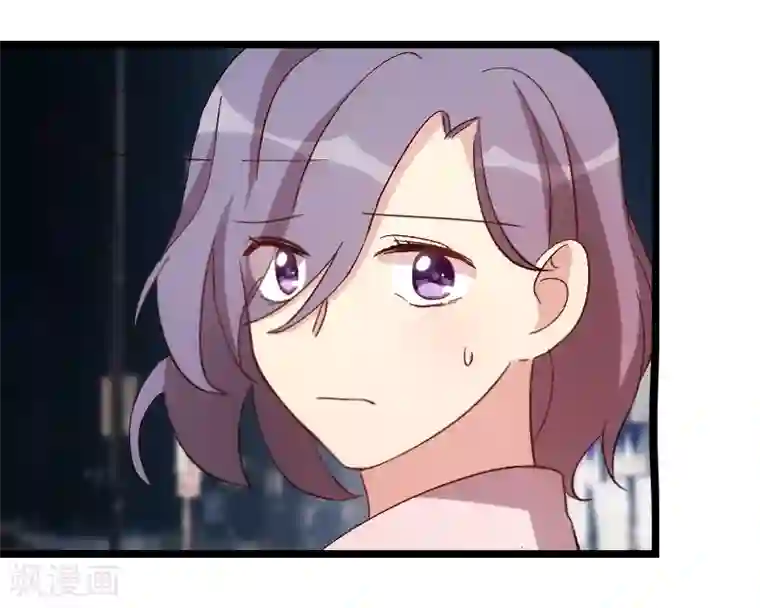 贺少的闪婚暖妻第99话 你是谁？
