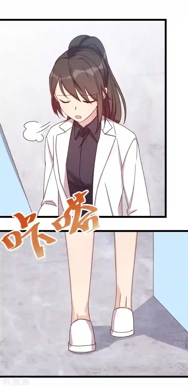 贺少的闪婚暖妻第104话 你没有资格