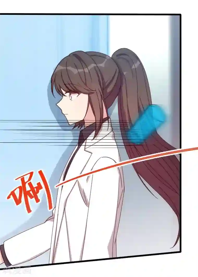 贺少的闪婚暖妻第104话 你没有资格