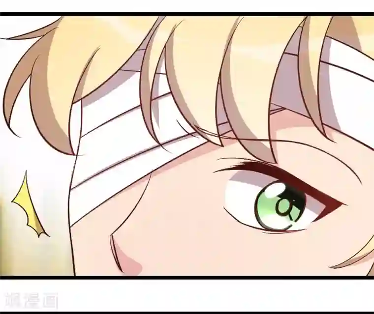 贺少的闪婚暖妻第105话 我想生下来