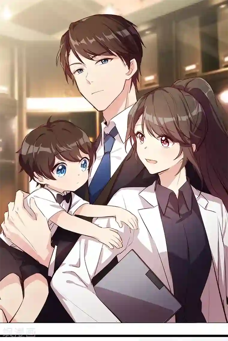 贺少的闪婚暖妻第106话 我好嫉妒你