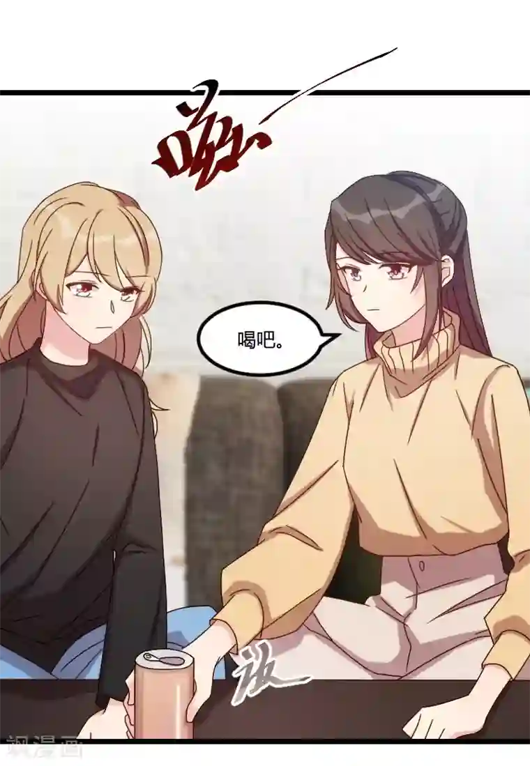 贺少的闪婚暖妻第106话 我好嫉妒你