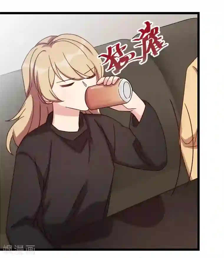 贺少的闪婚暖妻第106话 我好嫉妒你
