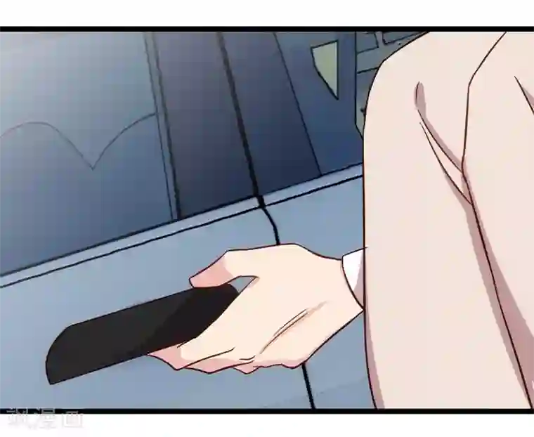 贺少的闪婚暖妻第107话 有点喜欢你