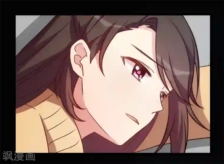 贺少的闪婚暖妻第111话 显而易见