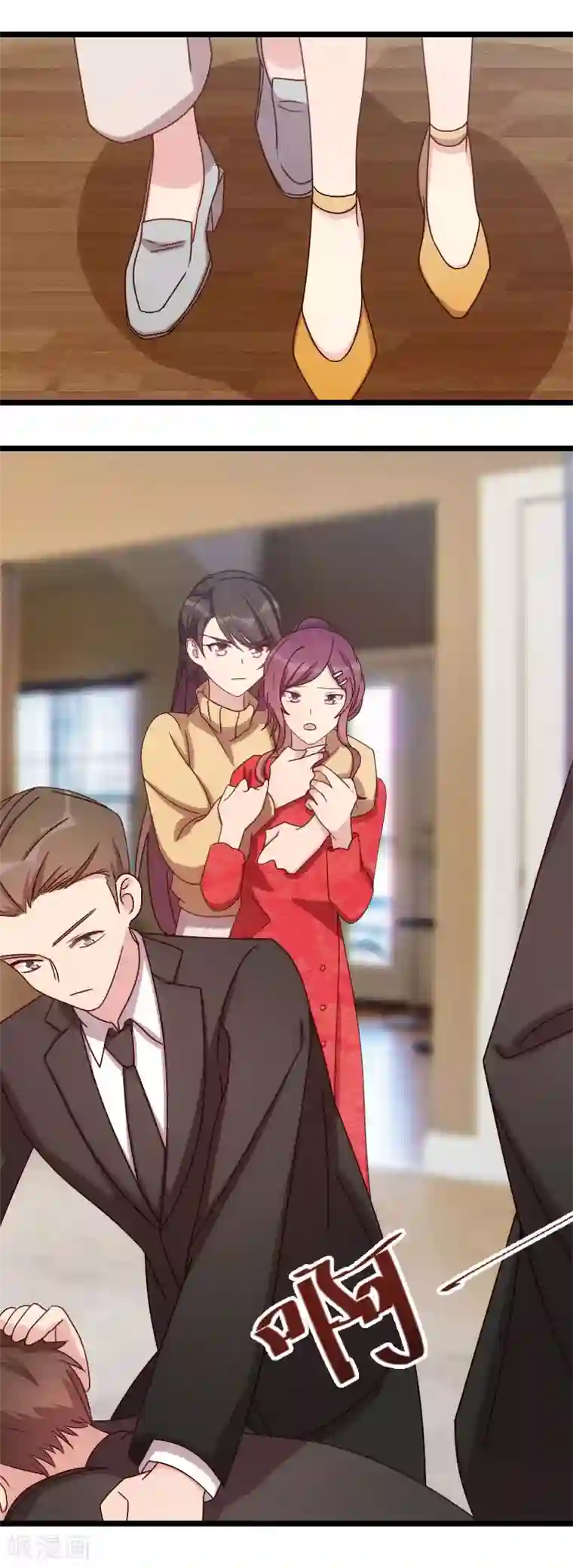 贺少的闪婚暖妻第112话 你告诉我为什么