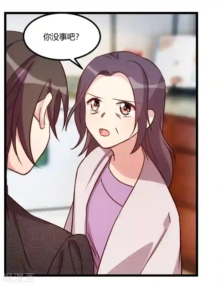 贺少的闪婚暖妻第114话 嫂子你真幸福