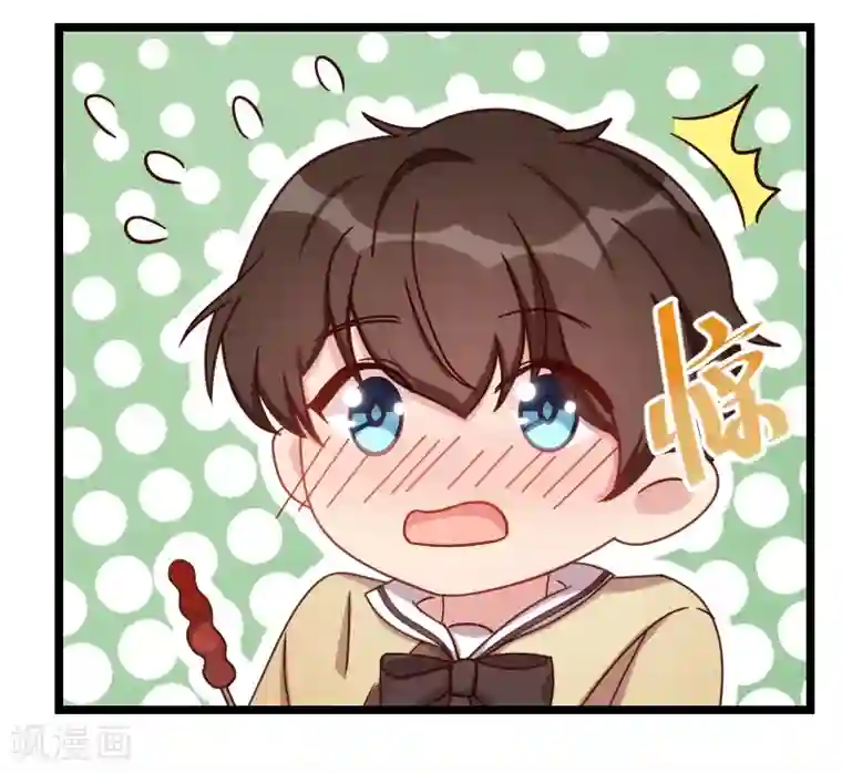 贺少的闪婚暖妻第120话 老爹你吃吗？