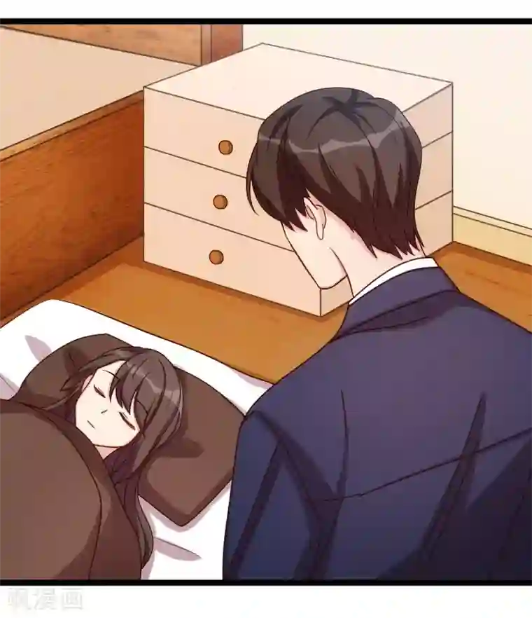 贺少的闪婚暖妻第126话 第一次被表白