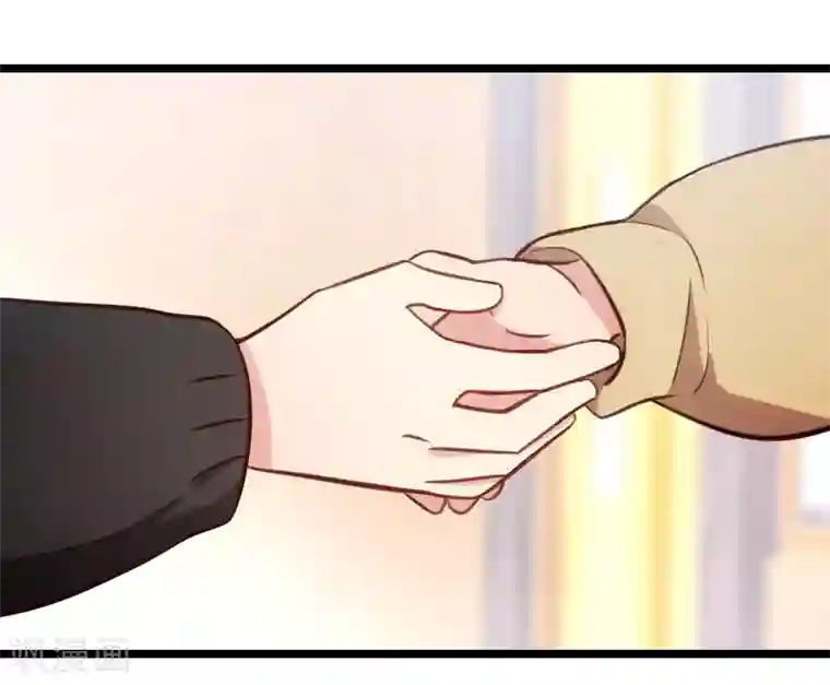 贺少的闪婚暖妻第129话 争吵