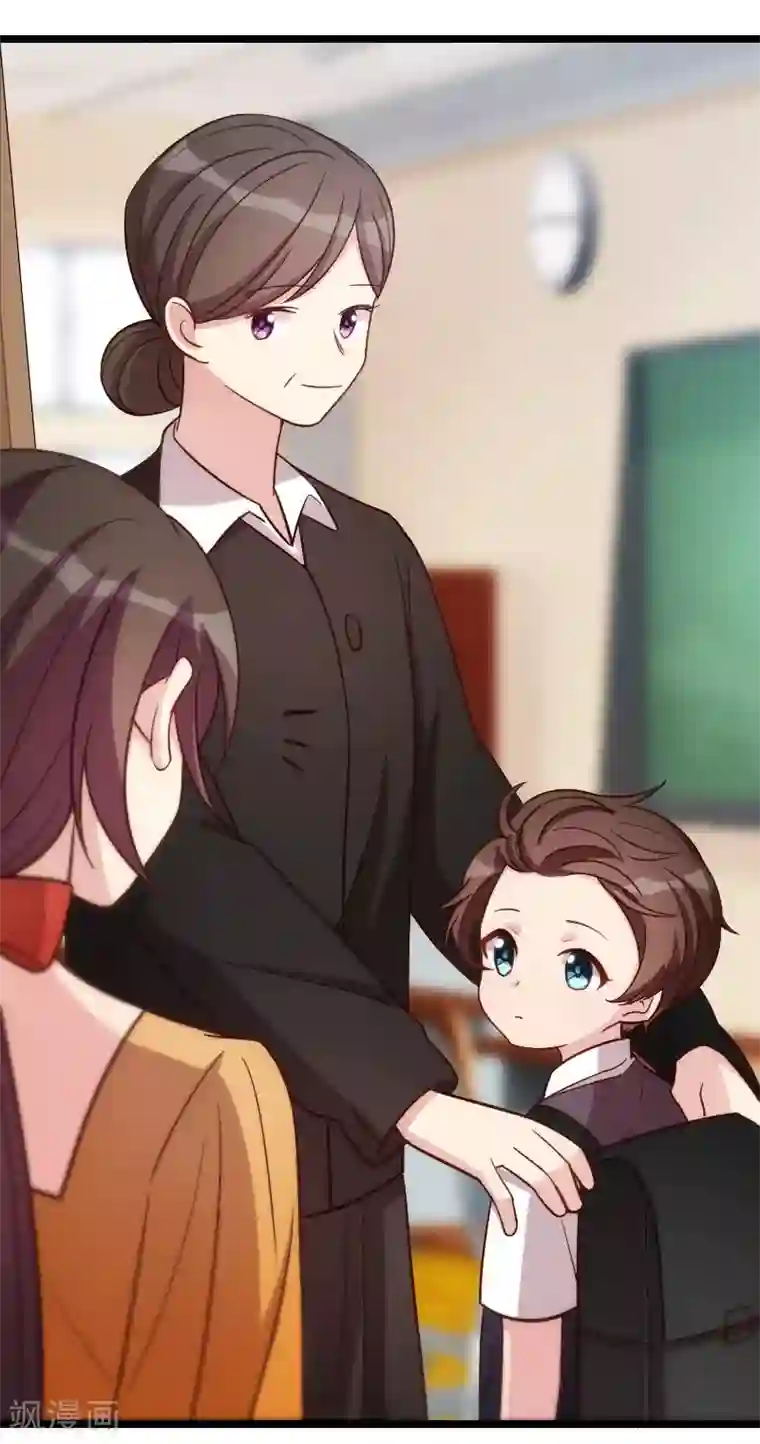 贺少的闪婚暖妻第133话 小宝出事了