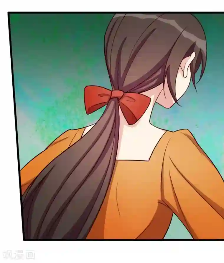 贺少的闪婚暖妻第134话 知道我老公是谁吗