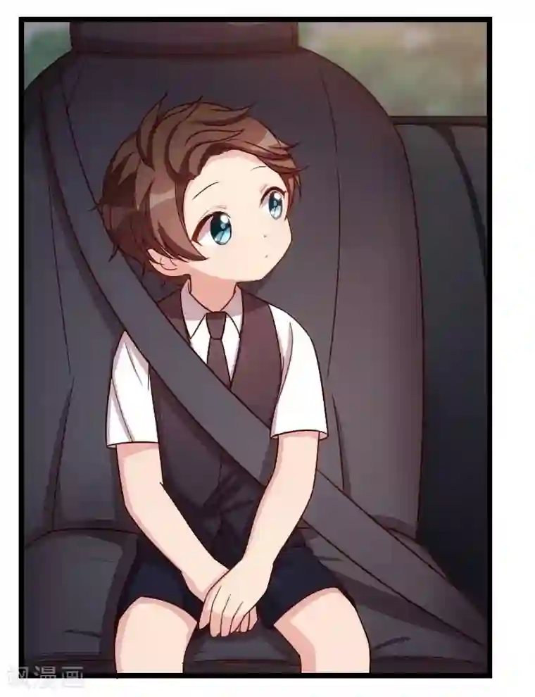 贺少的闪婚暖妻第135话 妈妈你和他们不一样