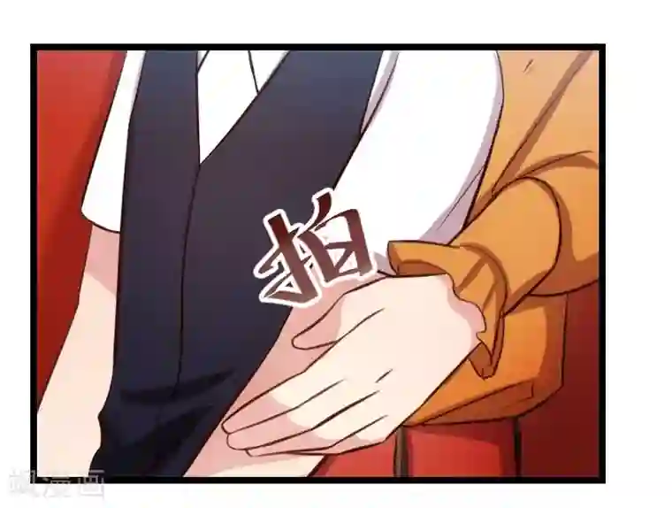 贺少的闪婚暖妻第135话 妈妈你和他们不一样