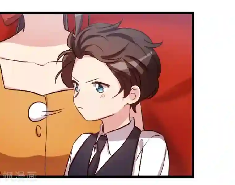 贺少的闪婚暖妻第135话 妈妈你和他们不一样