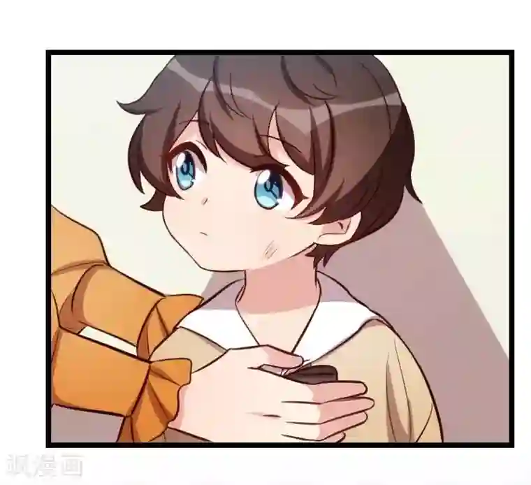 贺少的闪婚暖妻第136话 真想捏捏你的脸