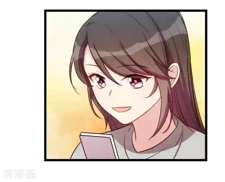 贺少的闪婚暖妻第137话 肚子里的孩子是他的？