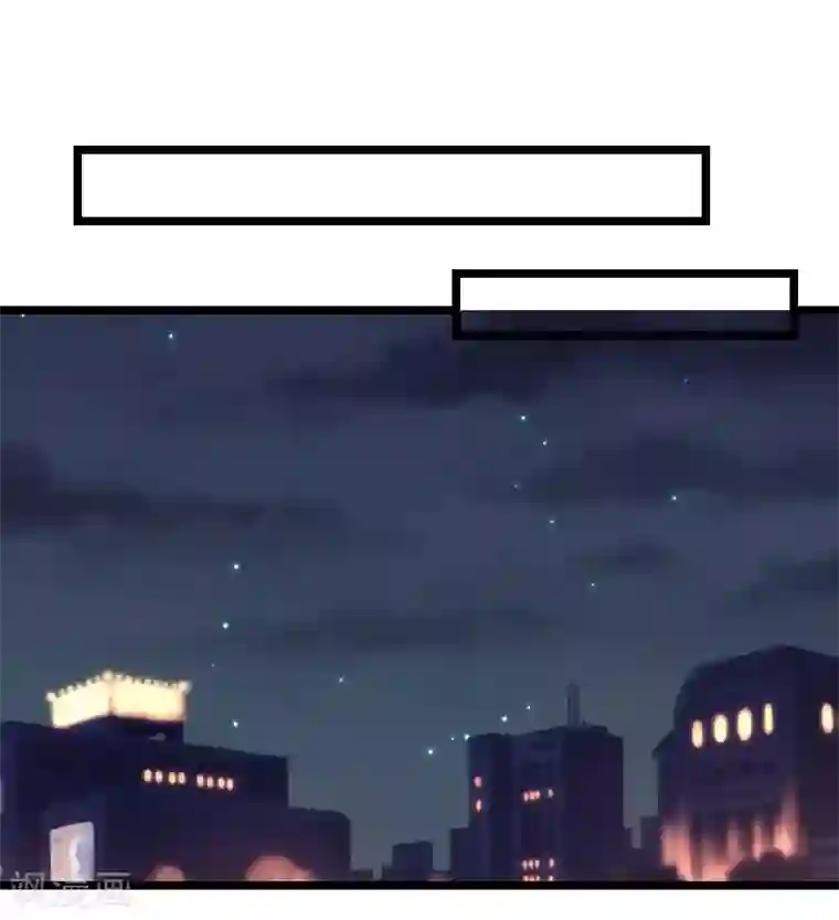 贺少的闪婚暖妻第138话 你比我幸运