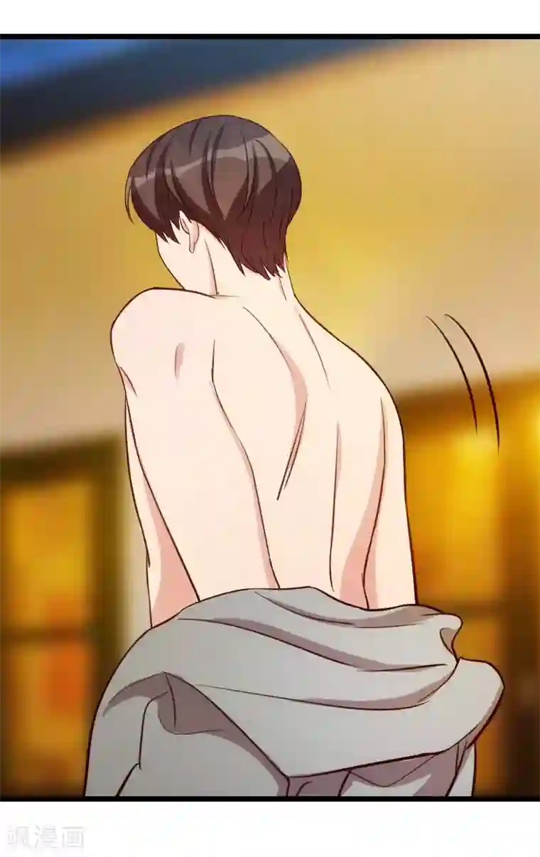 贺少的闪婚暖妻第139话 共泡温泉