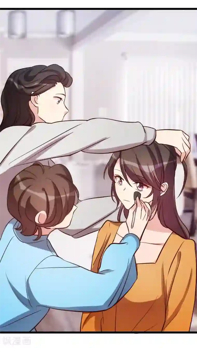 贺少的闪婚暖妻第142话 妈咪，我会帮你的