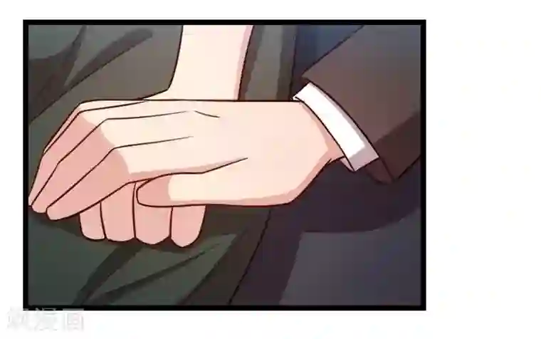 贺少的闪婚暖妻第143话 第一次正式出现