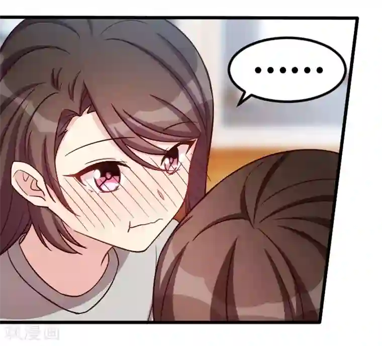 贺少的闪婚暖妻第147话 老公，你坐