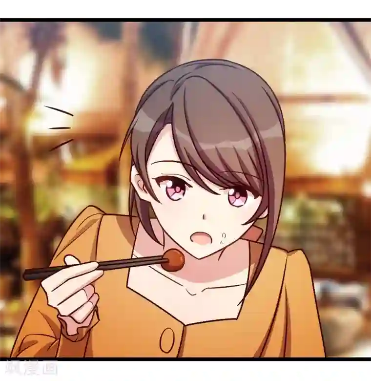 贺少的闪婚暖妻第147话 老公，你坐