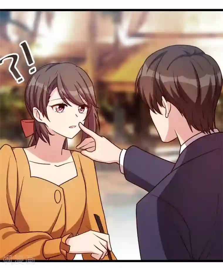 贺少的闪婚暖妻第147话 老公，你坐