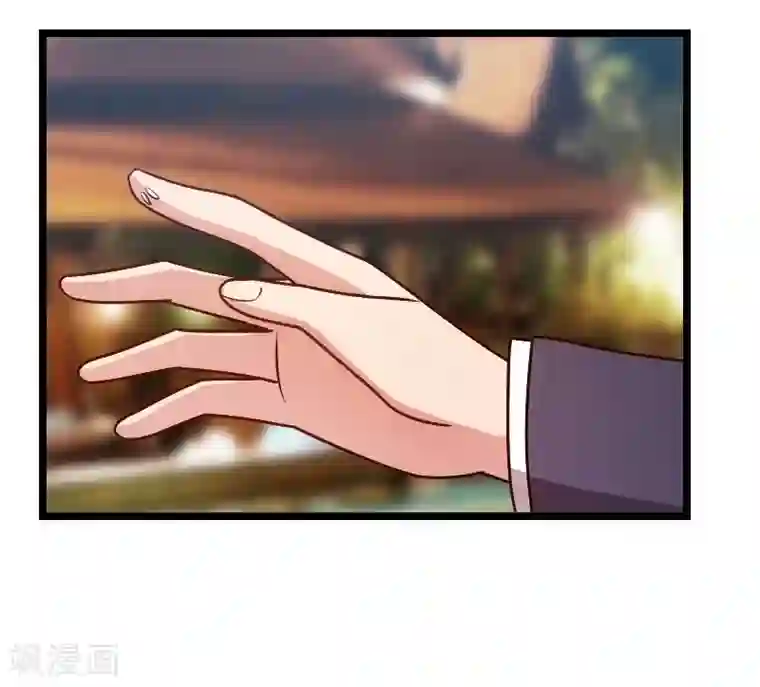 贺少的闪婚暖妻第147话 老公，你坐