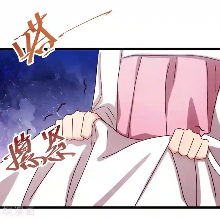 贺少的闪婚暖妻第155话 如果她还活着呢？
