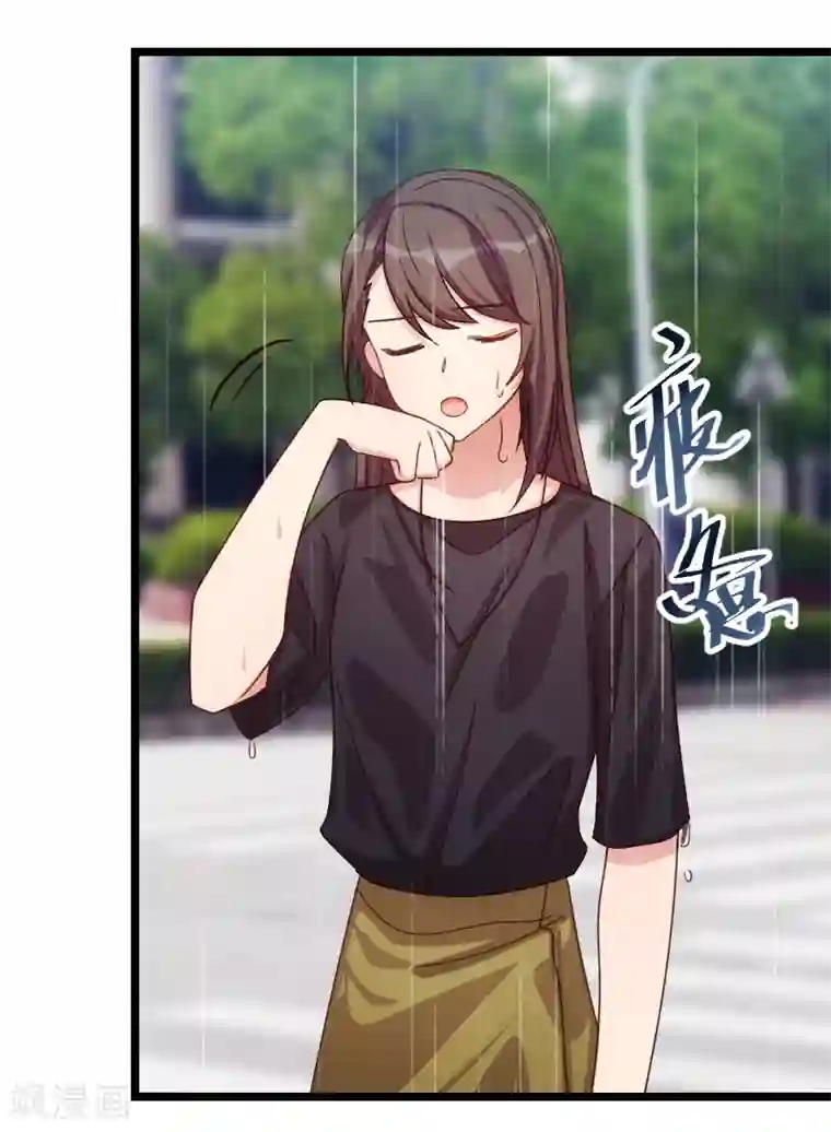 贺少的闪婚暖妻第160话 这样的女人更具魅力