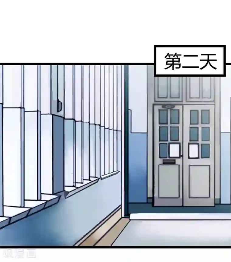 贺少的闪婚暖妻第160话 这样的女人更具魅力